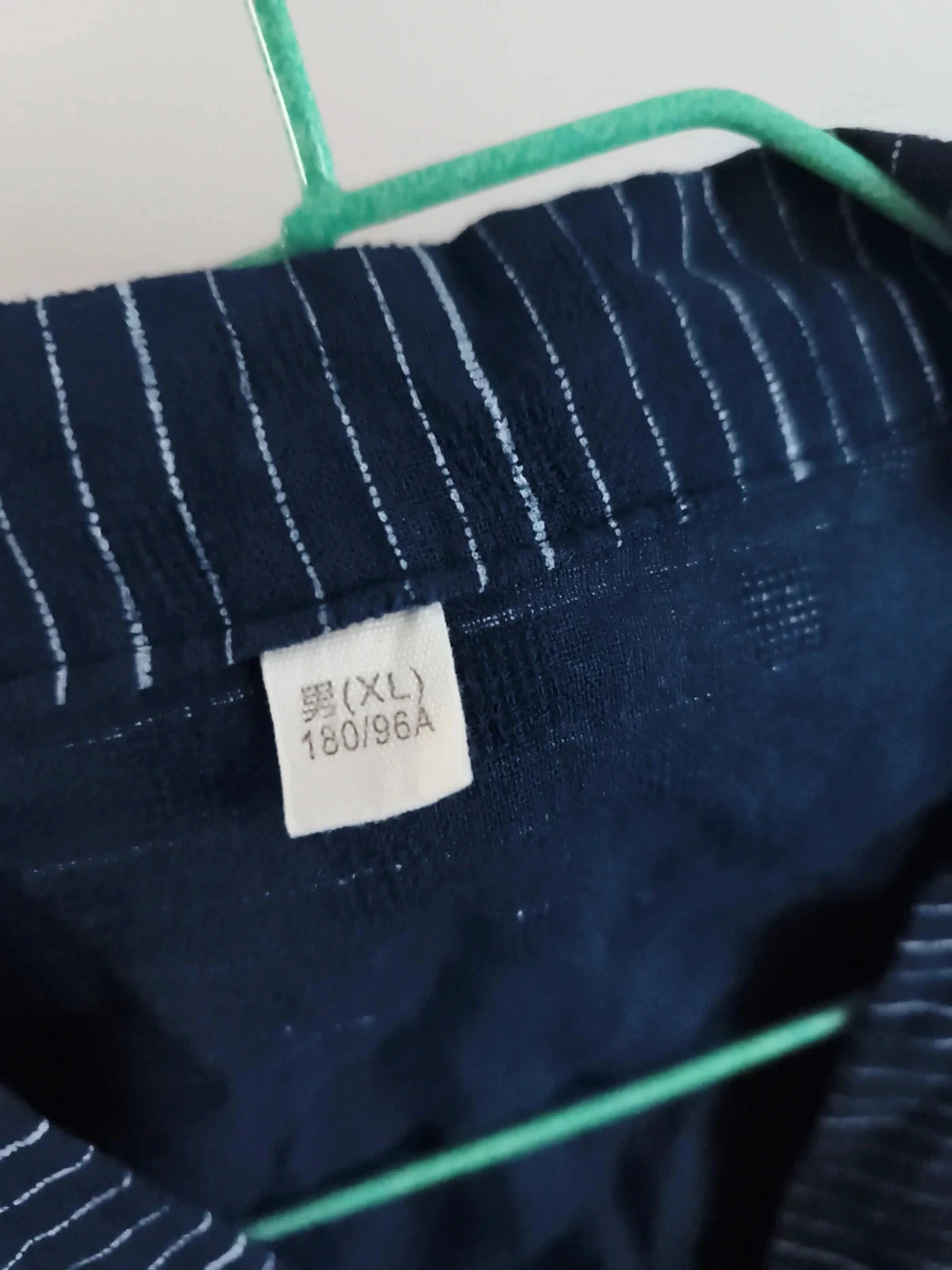 Pijama japonés – photo 2